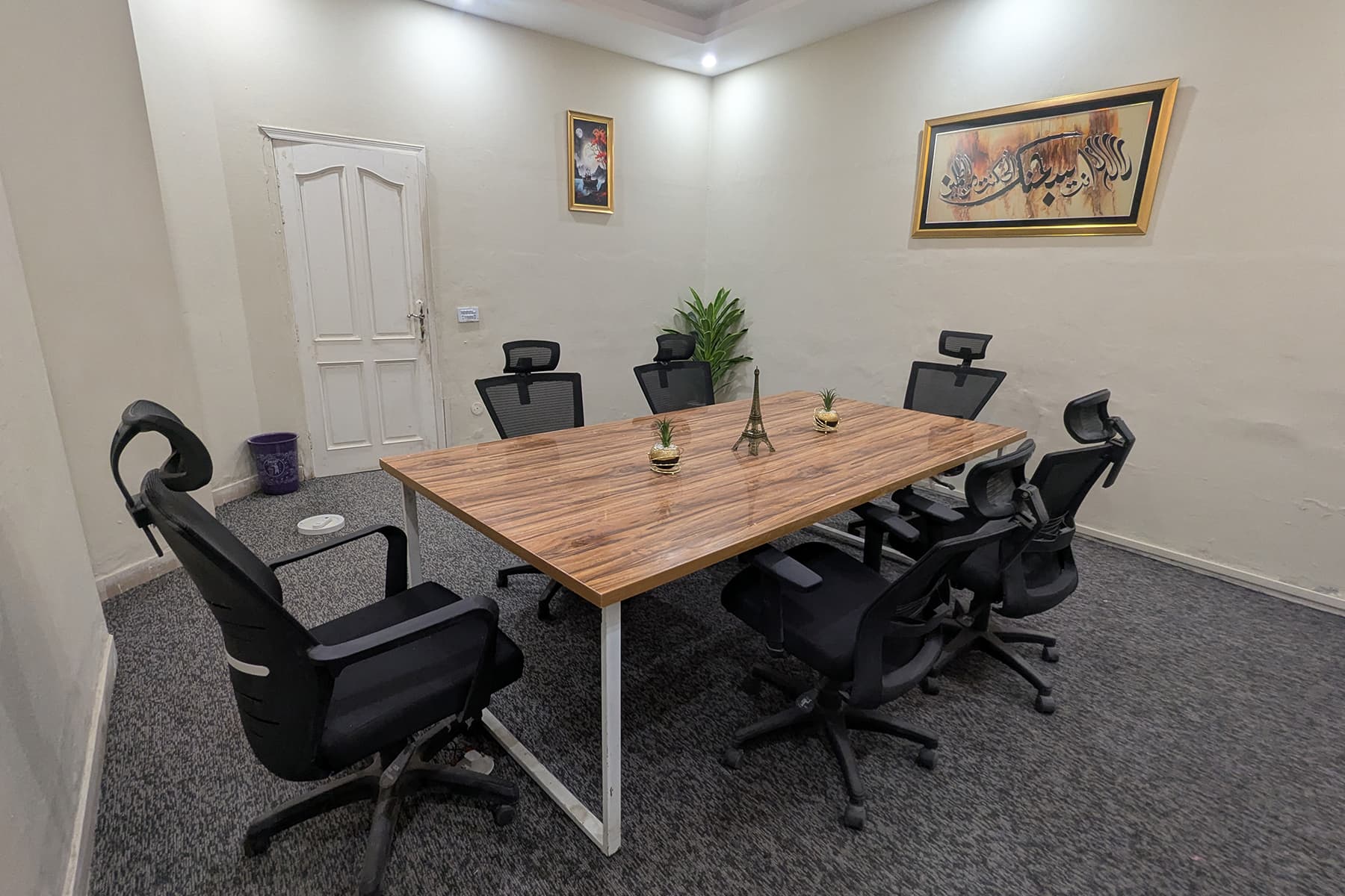 Meeting